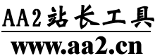 搜索引擎原理书籍